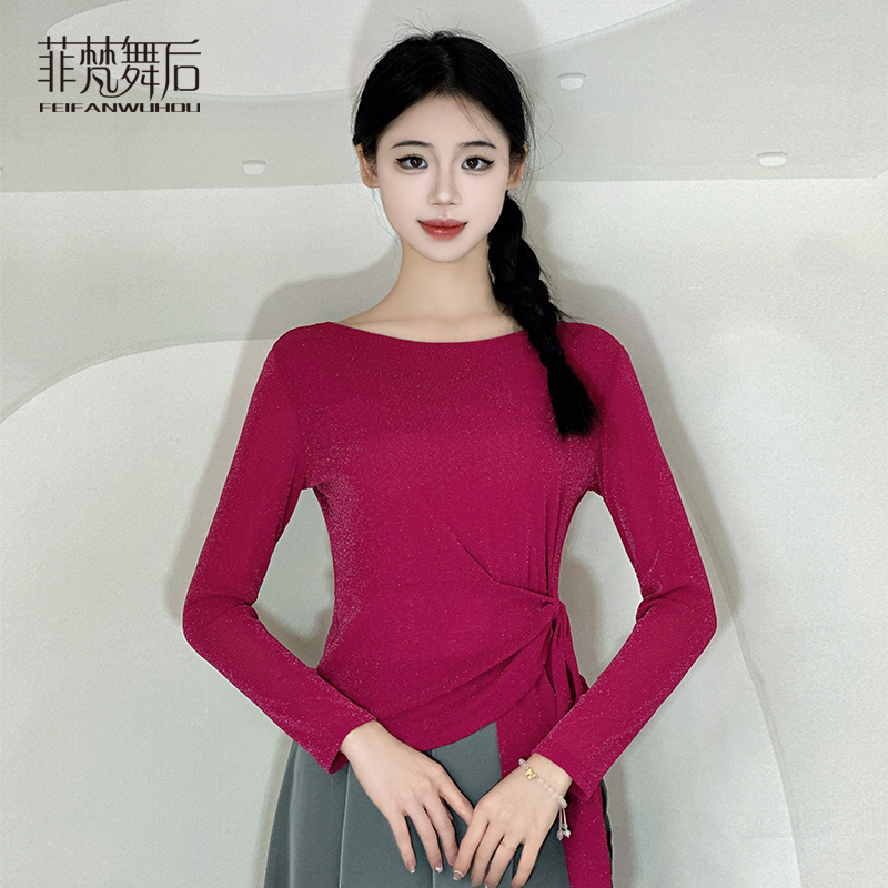 菲梵舞后新款舞蹈练功服收腰遮肚女上衣圆领长袖弹力网纱舞蹈服