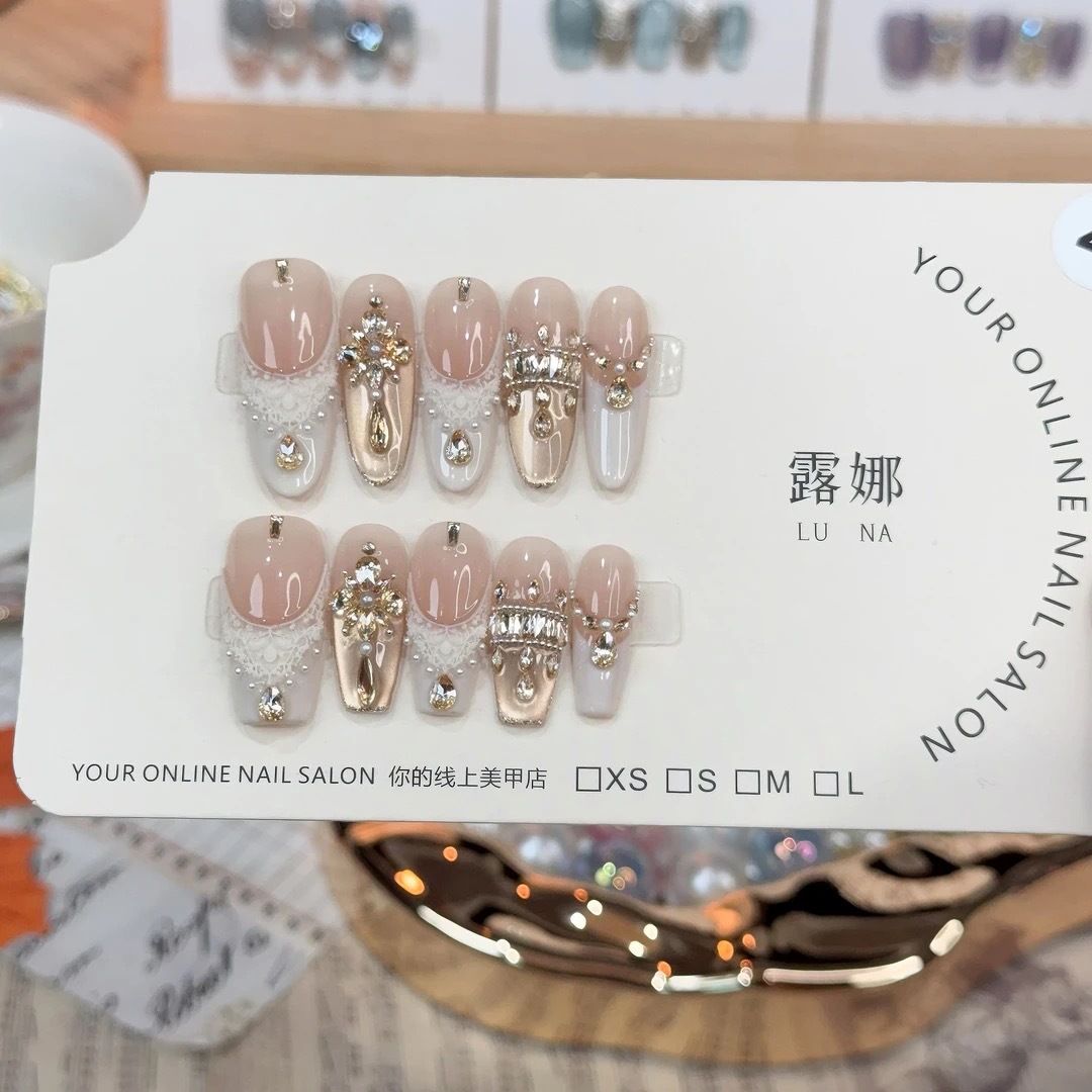 「女王冠冕」手工温柔法式爆闪香槟猫眼穿戴式中长款美甲贴片高级感