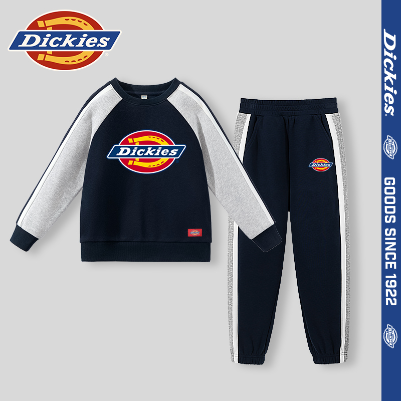 Dickies童装男童秋装卫衣套装儿童潮酷休闲两件套小童校园插肩袖