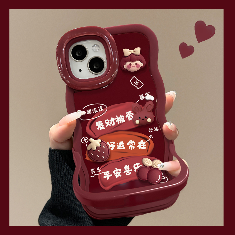 发财被爱适用于苹果17华为vivo/oppo小米iPhone16PRO双支架手机壳