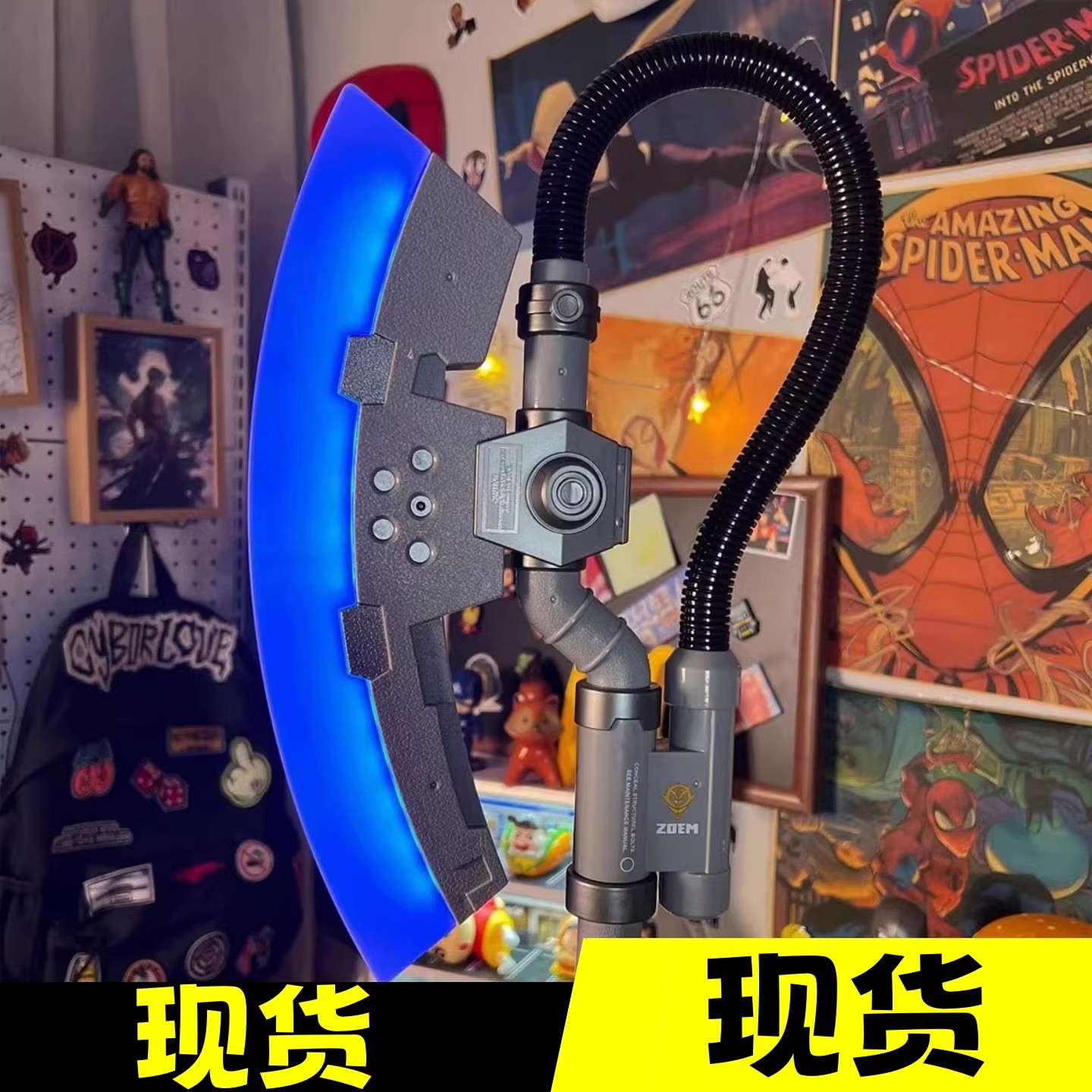 高达扎古热能战斧玩具Zaku道具模型声控武器发声发光diy