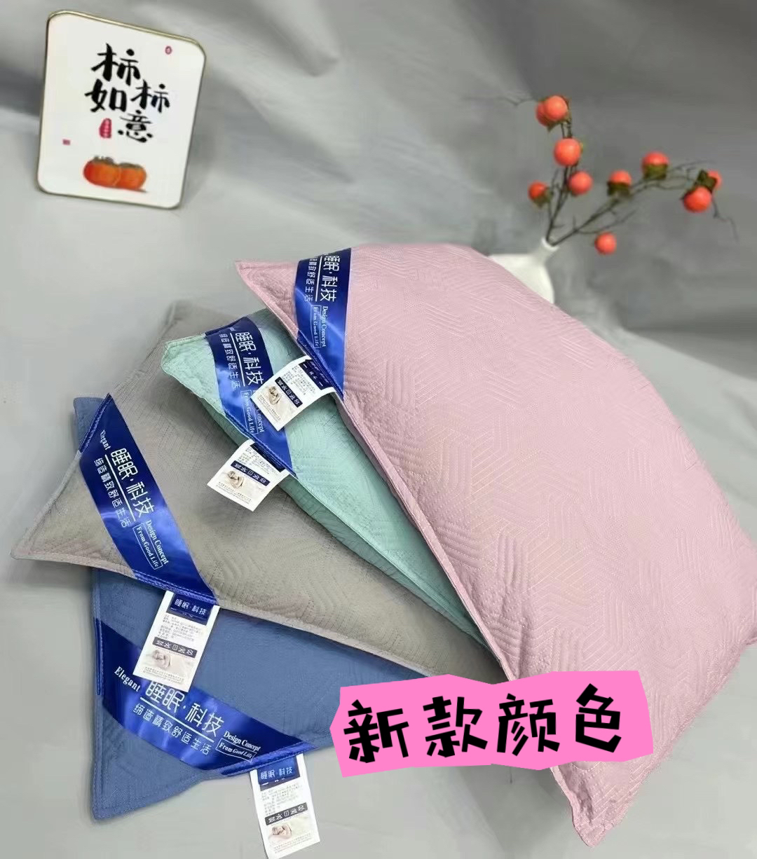 纯护颈枕助睡眠床上用品荞麦枕头一对枕芯加枕套可拆洗