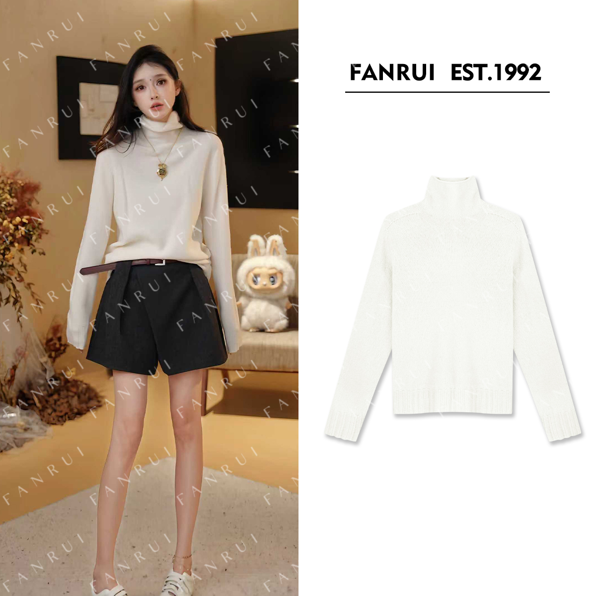 双11专属「贝贝biuu」100羊毛高领简约柔软舒适秋款针织衫B18129