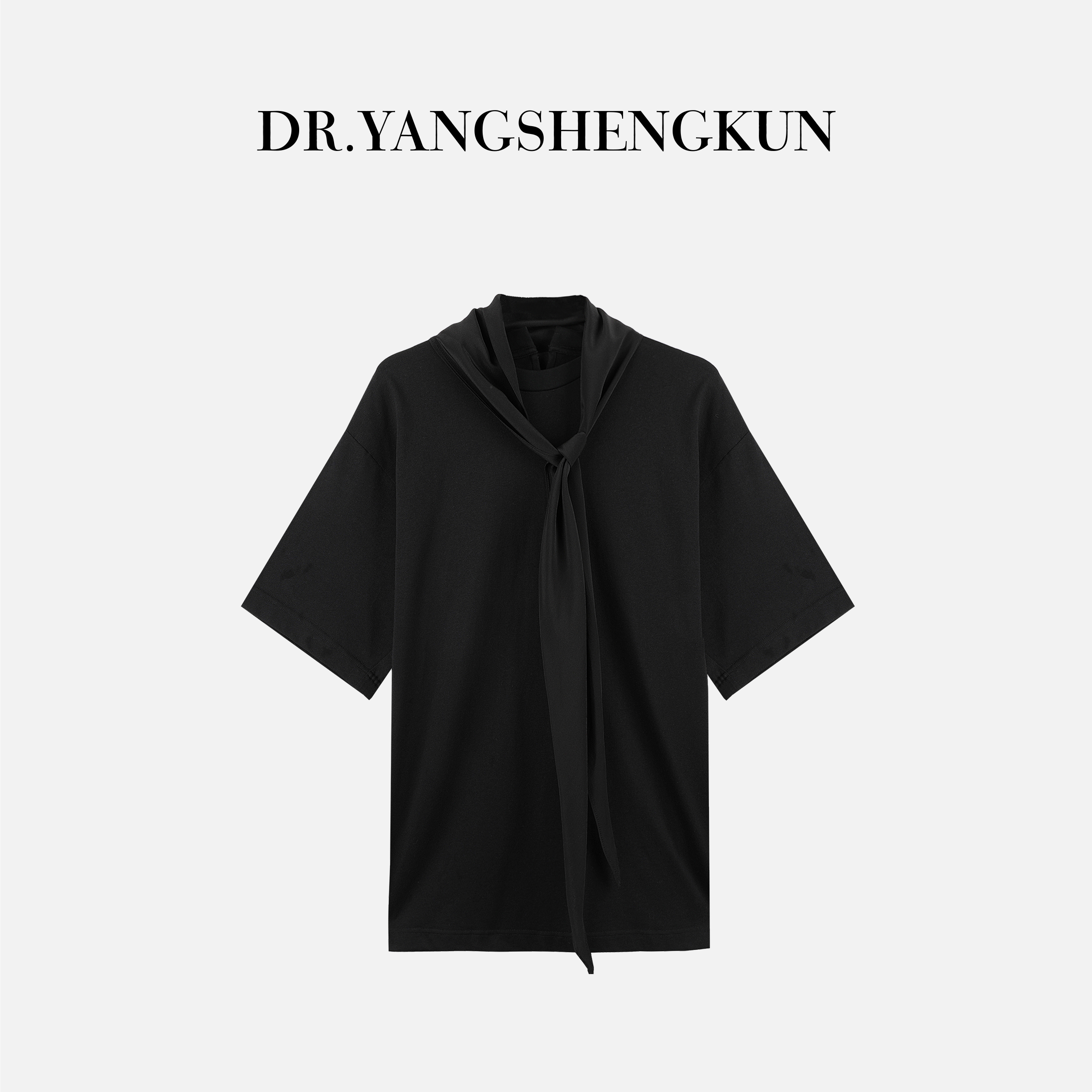 杨圣坤2025新品纯棉飘带tee多穿真丝飘带领休闲短袖T恤SL2582307