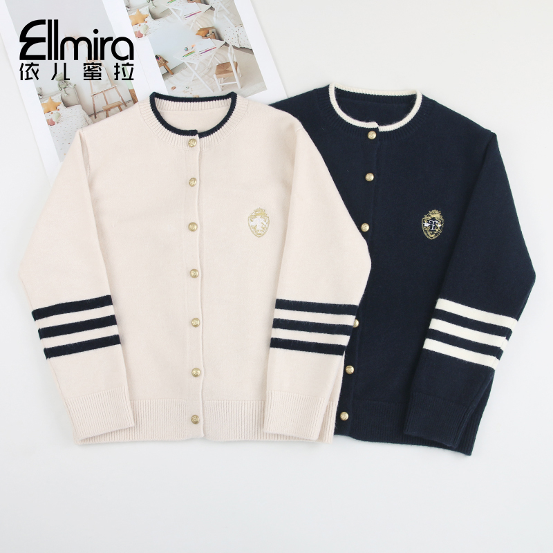 【庄宁】9087女童毛衣开衫春装薄款儿童外套线衣上衣大童女孩洋气