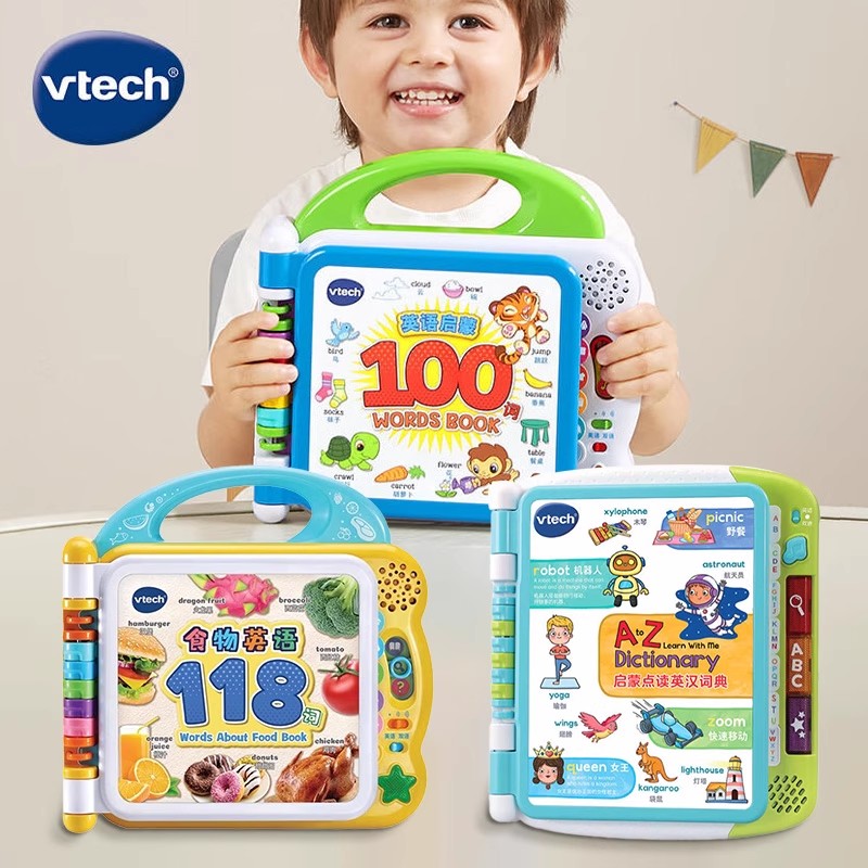 伟易达英语启蒙100词早教学习机玩具点读书宝宝点读机儿童有声书