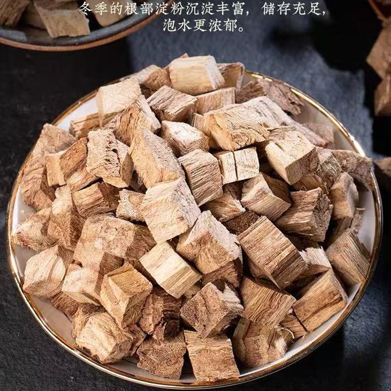 正品大别山深山葛根500g包邮葛根块葛根丁花茶泡水口嚼新货手工切