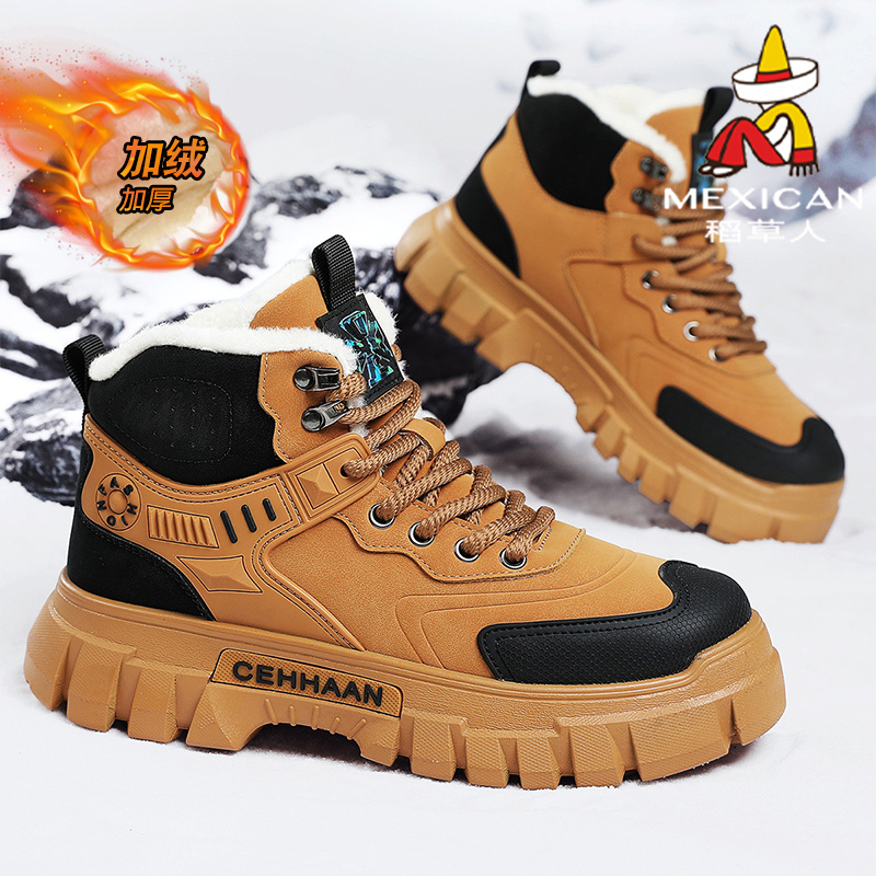 稻草人马丁靴男冬季加绒保暖棉鞋男皮面防水雪地靴防滑耐磨高帮鞋