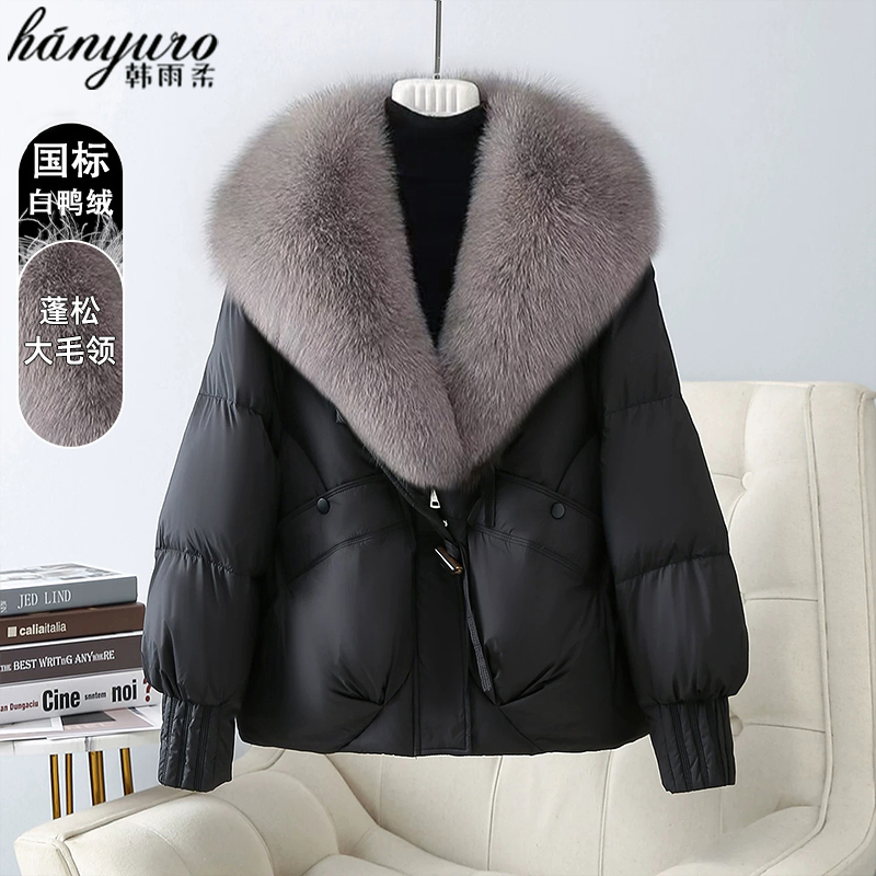 高级感羽绒服女士2025冬季新款时尚保暖秋冬装大毛领棉衣加厚外套