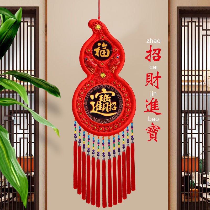 新款福字葫芦中国结客厅玄关书房桃木挂件新年礼品过寿装饰