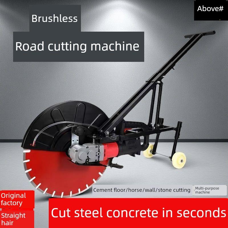 新型切路机水泥搅拌钢筋水电石手持式开槽机混凝土地板开槽机