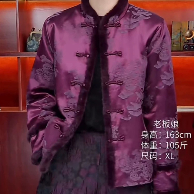 新中式国风棉衣冬季款时尚加棉加厚保暖高级感提花I气质立领外套