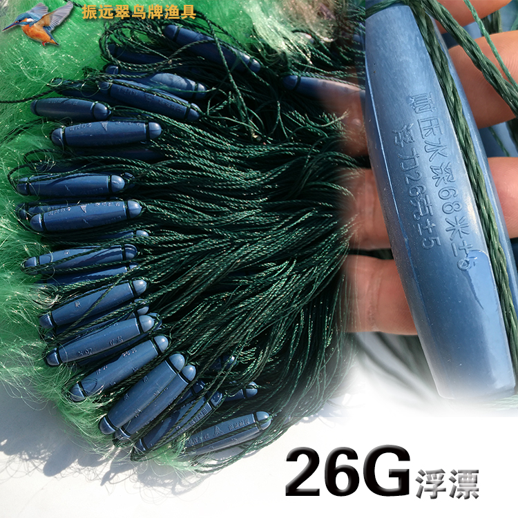 振远翠鸟绳坠非加重沉网4到30米高100米长绿丝水库渔网三层丝网