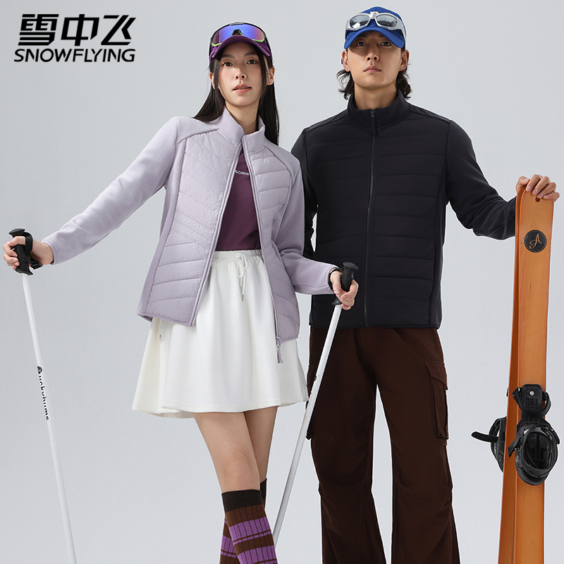 雪中飞男女同款立领蜂巢美羊毛外套内搭保暖拉链抓绒衣7512/8512