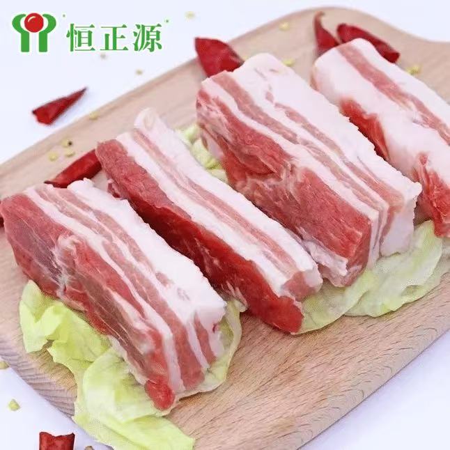 恒正源买3斤送2斤，新鲜土猪去皮五花肉【京东/顺丰冷链包邮】