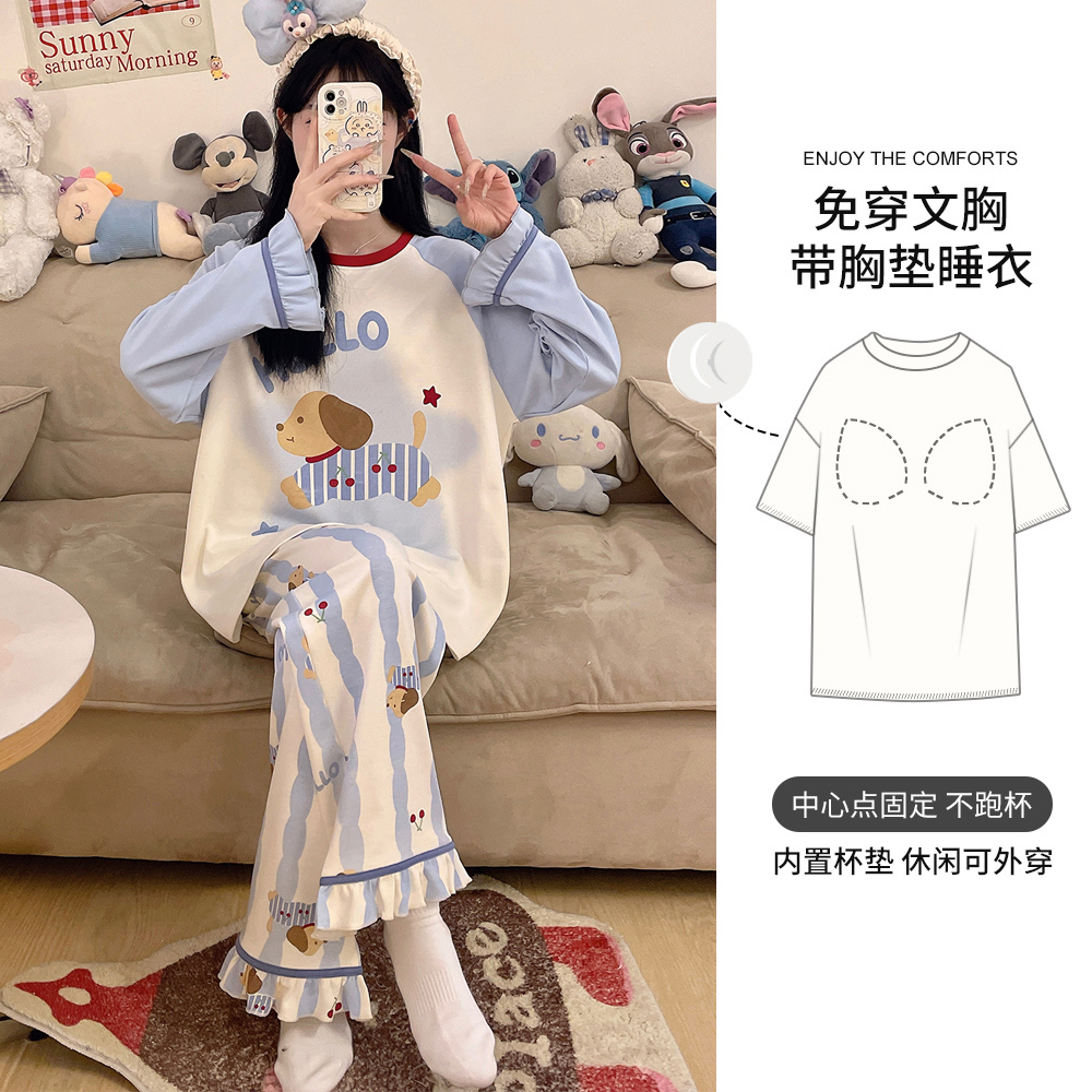带胸垫100%全棉睡衣女款爆款2025新款秋季纯棉薄款长袖长裤家居服