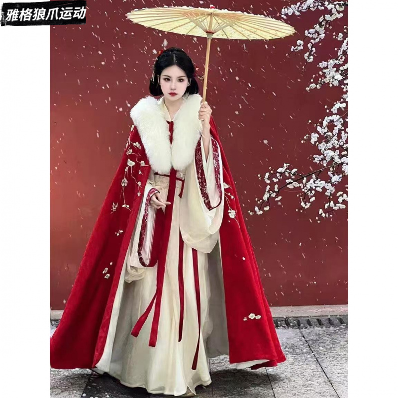 梅花斗篷汉服女加绒加厚披风中国风长款外套红色白色保暖