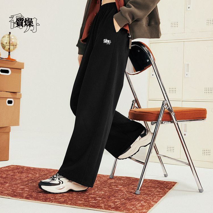 乔丹女性针织长裤2026春季防风保暖舒适百搭休闲裤子QDLKL2261238