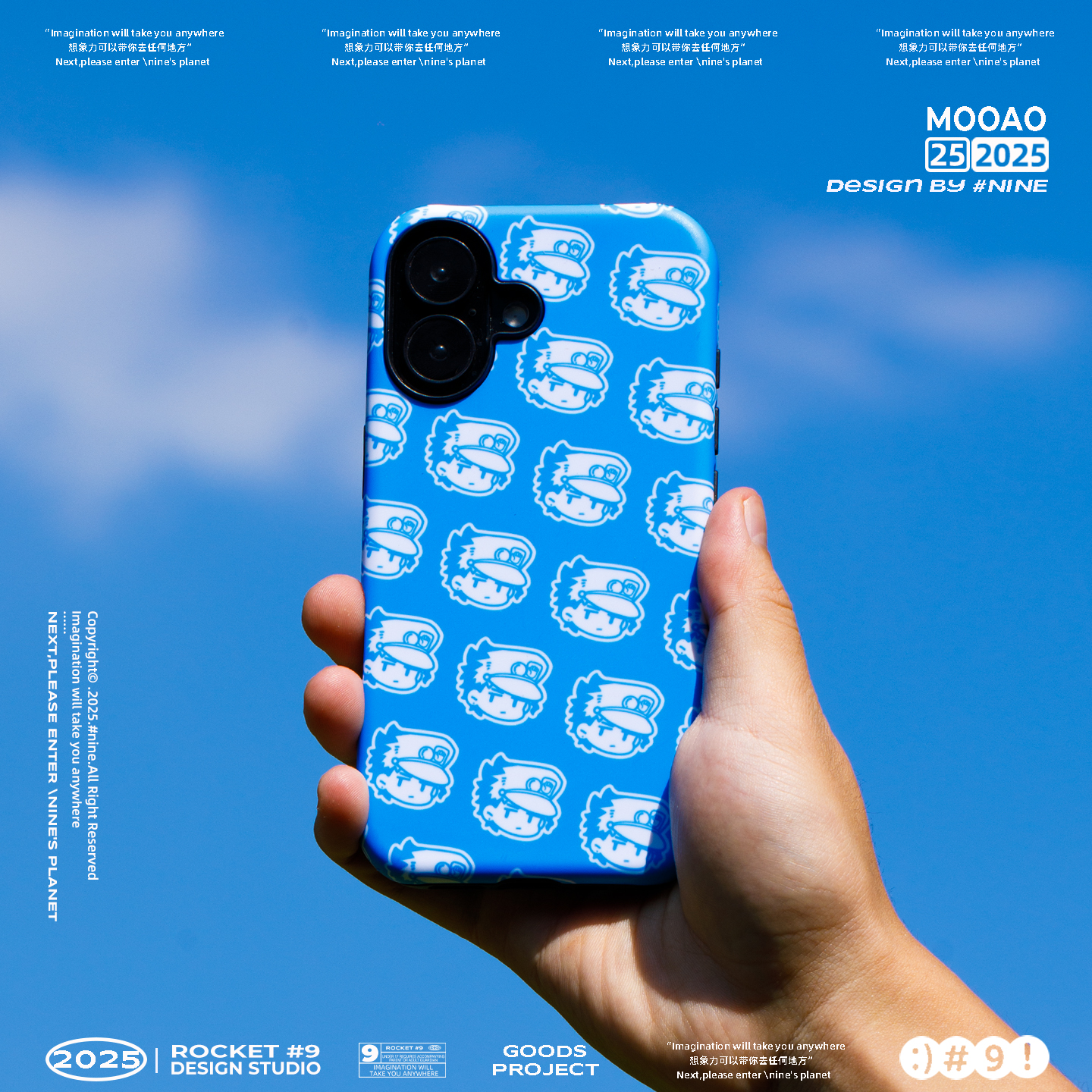 jojo的奇妙冒险周边徐伦承太郎花京院吉良吉影二乔手机壳苹果华为