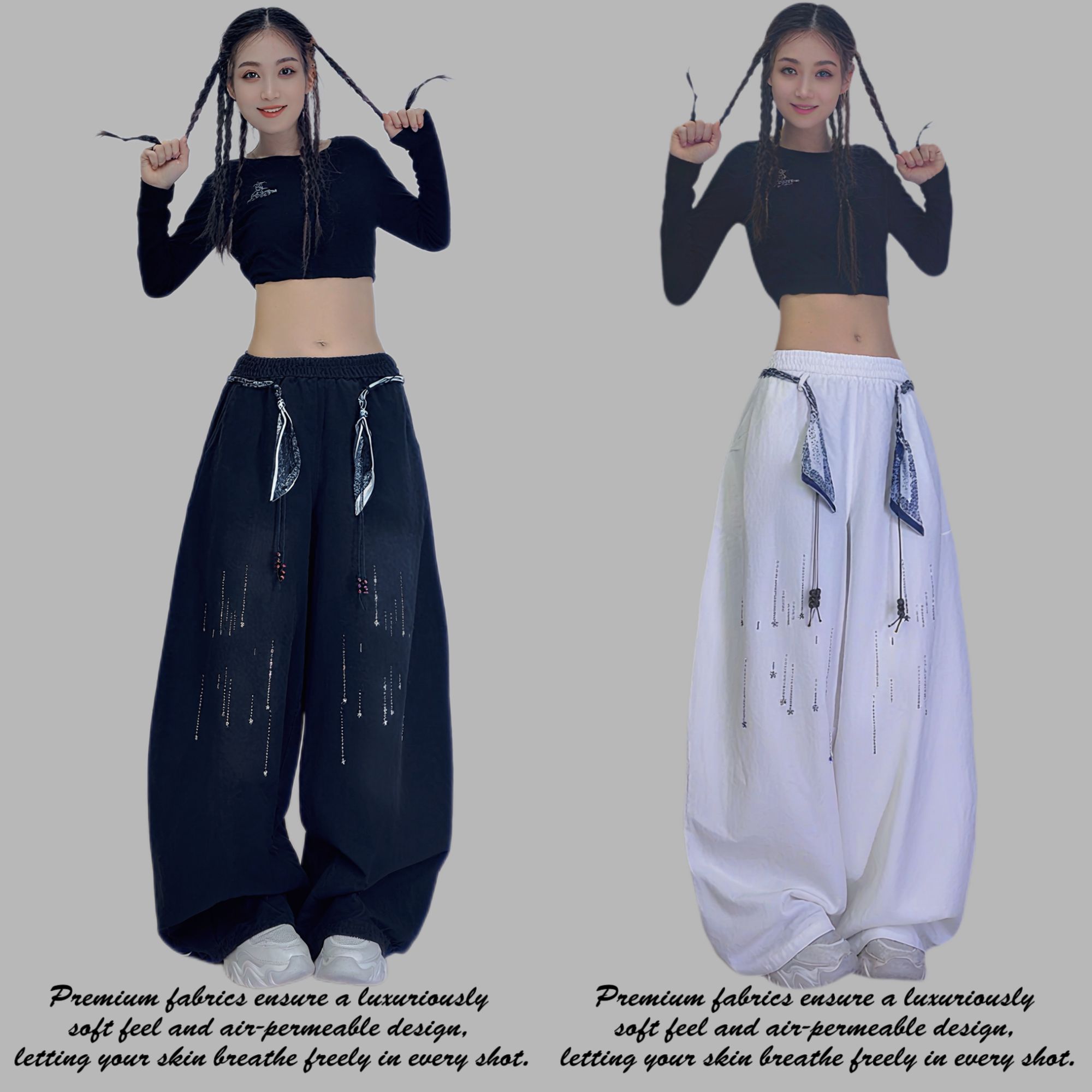 流星钻休闲长裤—2506（YL)