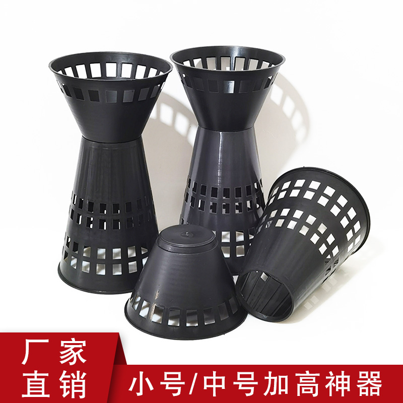 小号中号加高插花神器箭筒花束内胆底座鲜花包装材料花店用品