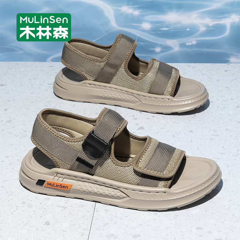 木林森男士凉鞋2025新款夏季运动防滑平底耐磨休闲外穿沙滩鞋男款