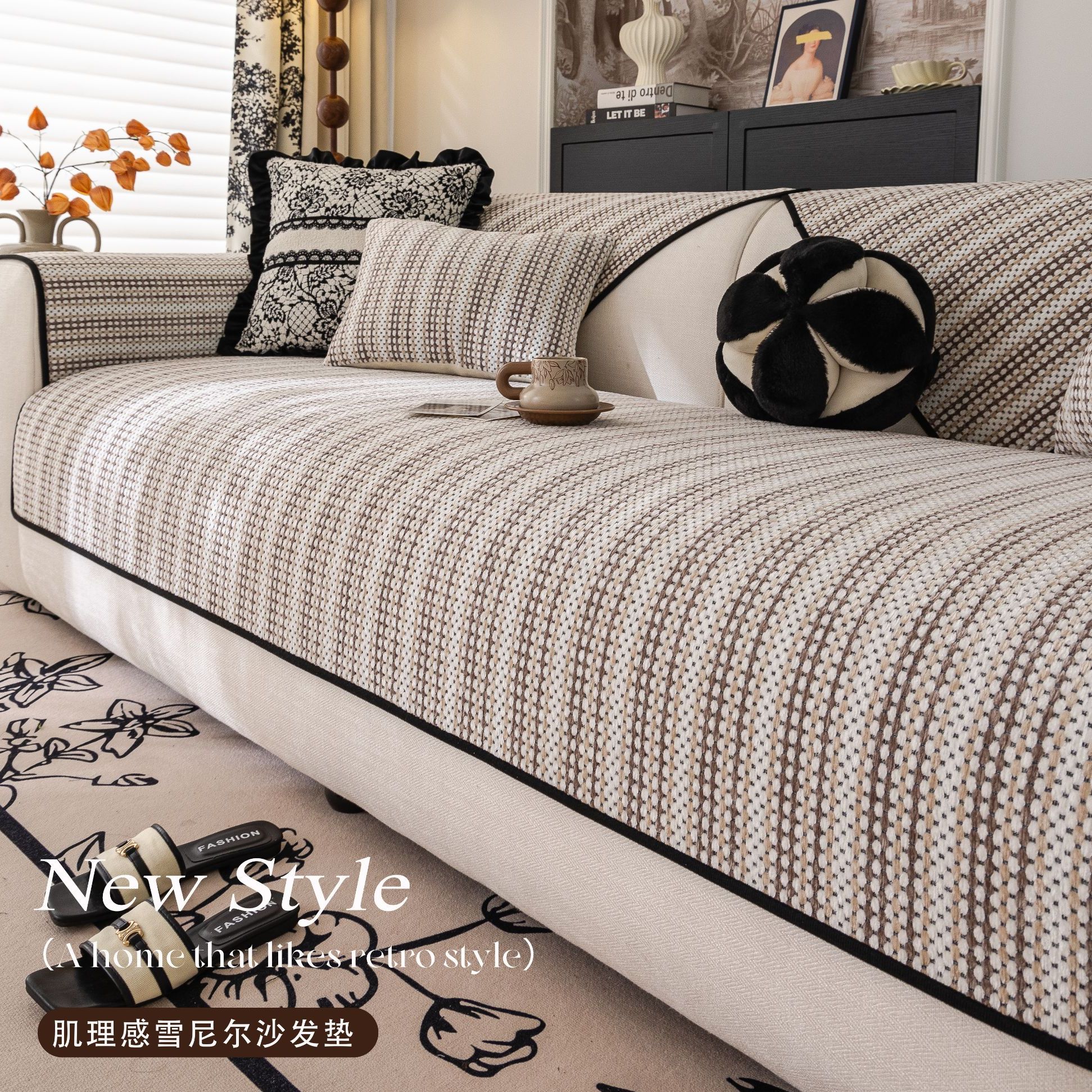 洱峰高档雪尼尔沙发垫2025新款仿棉麻沙发固定防滑坐垫一片式垫