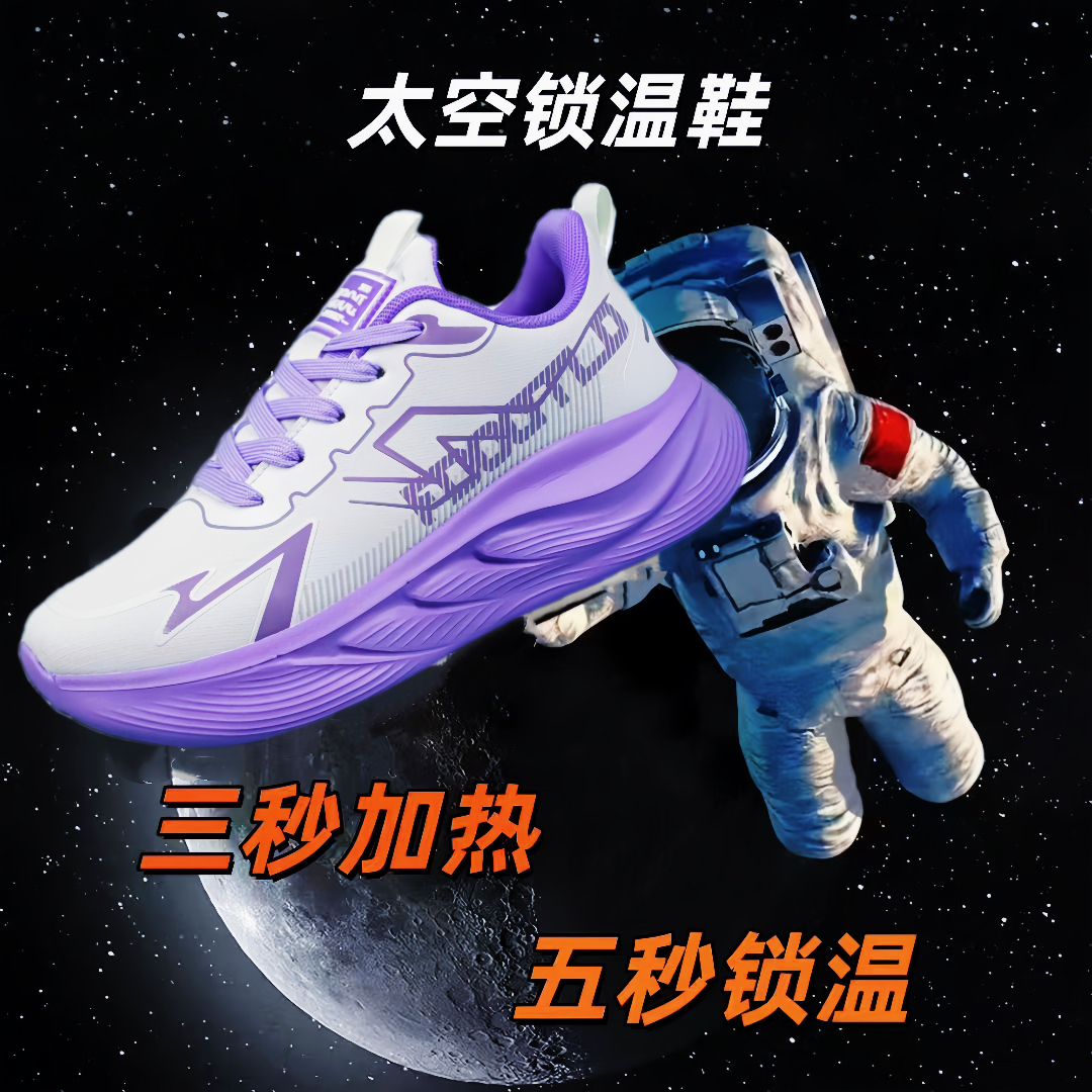 N字新百伦盛世秋冬皮面防水缓震轻盈运动休闲鞋6133