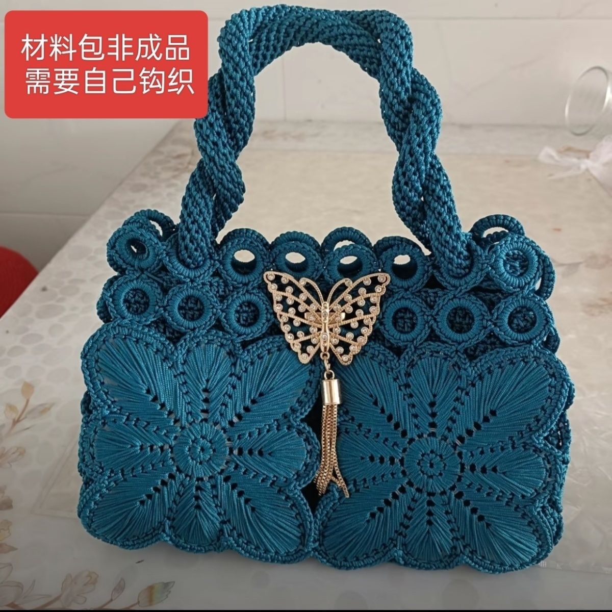 蝶恋花手拎包女士蝴蝶包时尚百搭材料包(需要自己编织)空心线包包