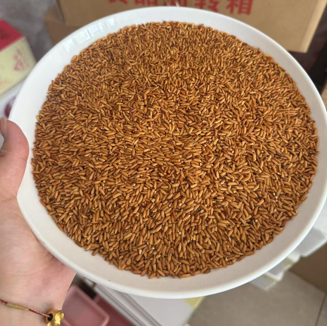 北自种当季新红米营养健康粗粮可煮粥煮饭