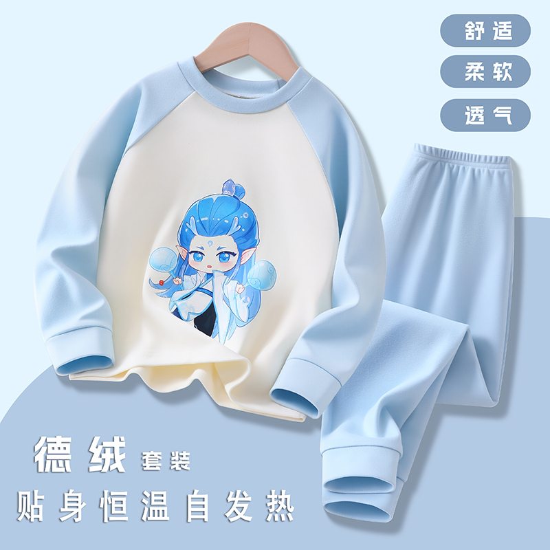 儿童内衣套装德绒秋冬季女童儿童睡衣家居服长袖中大童卡通宝宝冬