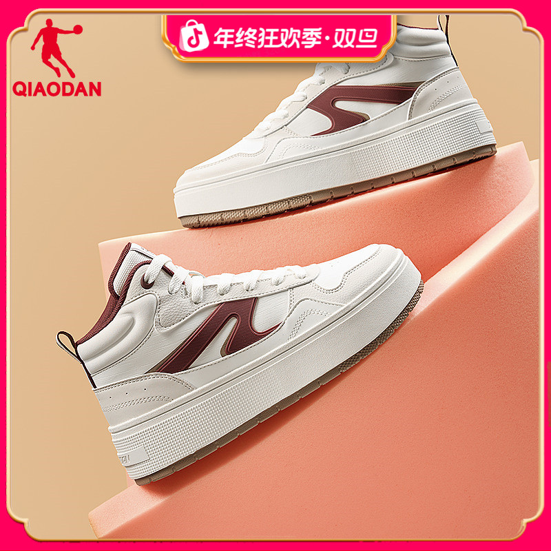 月白|中国乔丹高帮厚底增高女板鞋2025年秋冬百搭白色休闲运动鞋