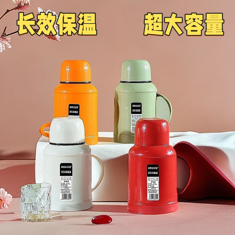 胖墩墩家用大容量便携热水瓶保温壶大容量可携带保温瓶可爱