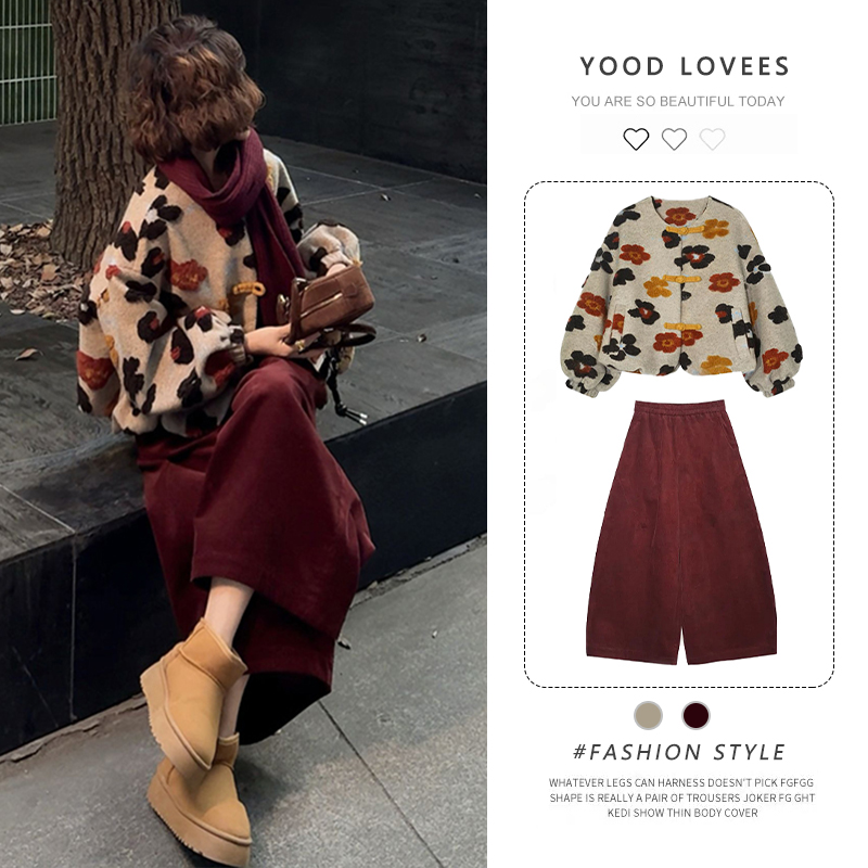 2025年秋冬新款复古气质高级感套装独特漂亮新中式禅意外套阔腿裤