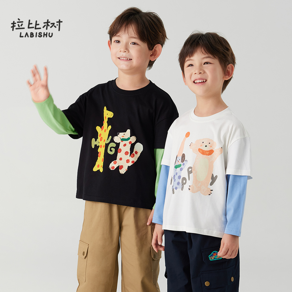 拉比树【长袖合集】2025秋季新款圆领套头T恤长袖男童透气纯棉打底