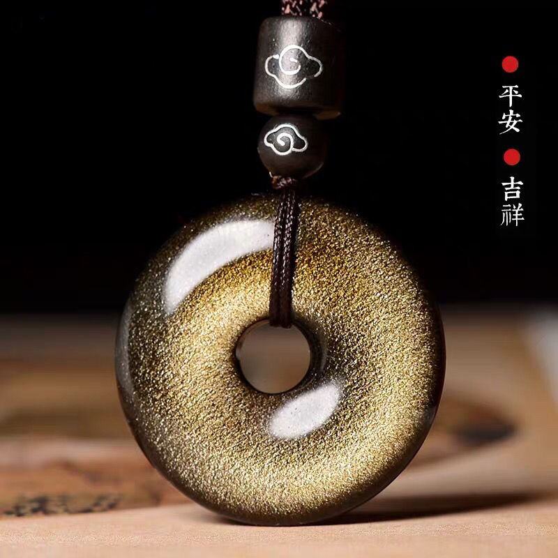 黑曜石平安扣吊坠玉坠男女情侣本命年转运金曜石平安扣挂件护身符