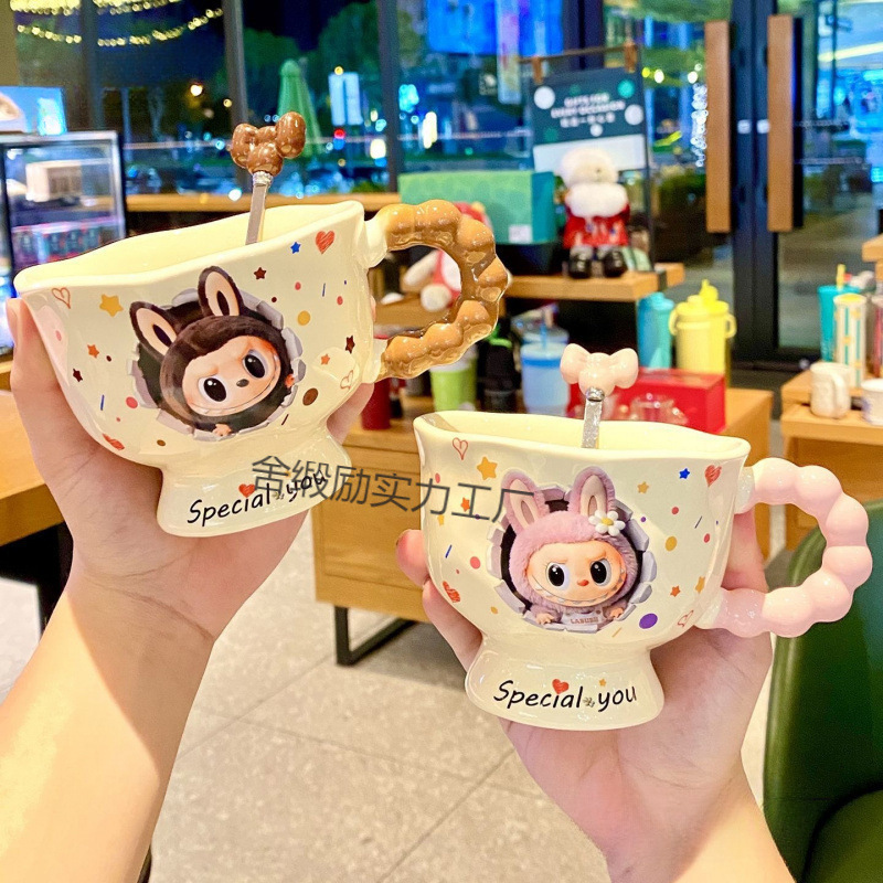 【新店特惠】马克杯高颜值拉布布情侣杯子生日陶瓷水杯女生伴手礼新