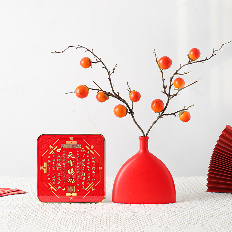 仿真柿子招财入宅柿柿如意摆件红色花瓶简约现代旺宅招财装饰假花