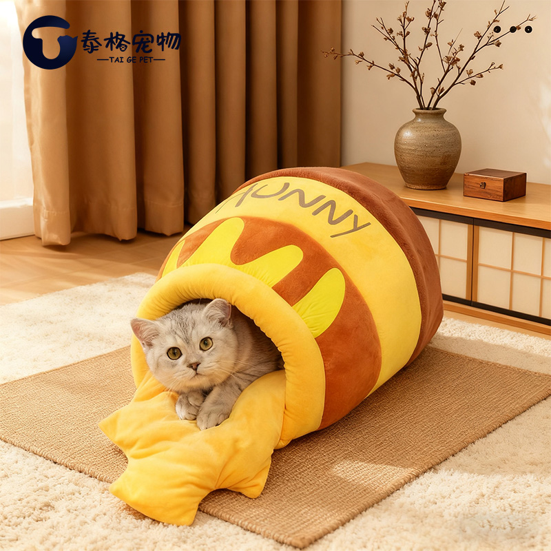 猫窝冬季保暖蜜罐窝猫咪封闭式安全感屋毛绒狗窝宠物猫垫子猫床