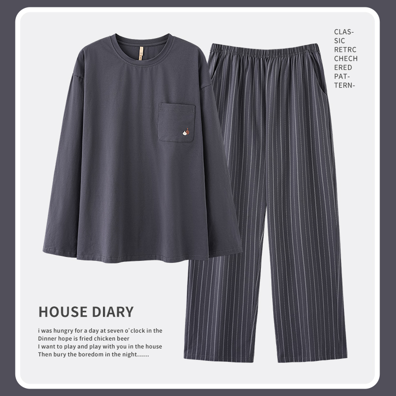 芬腾可安男士睡衣春秋季100%纯棉长袖家居服秋天可外穿时尚全棉休