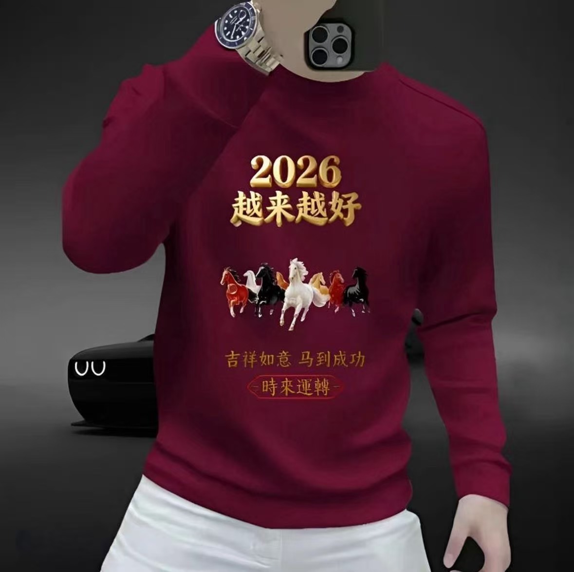 个性潮流重磅圆领卫衣痞帅街头宽松休闲秋季印花时尚男士潮流卫衣