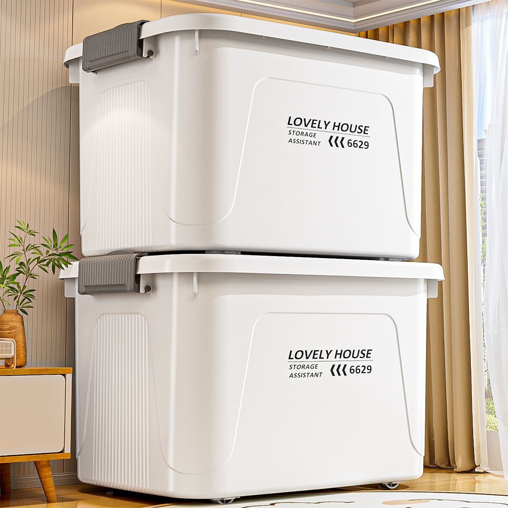 俏洁大容量衣物储物箱加厚收纳箱多功能带盖防尘衣服整理收纳箱