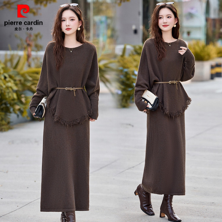 皮尔卡丹2025新款时尚气质高级感显瘦减龄小香风套装女短款外套半