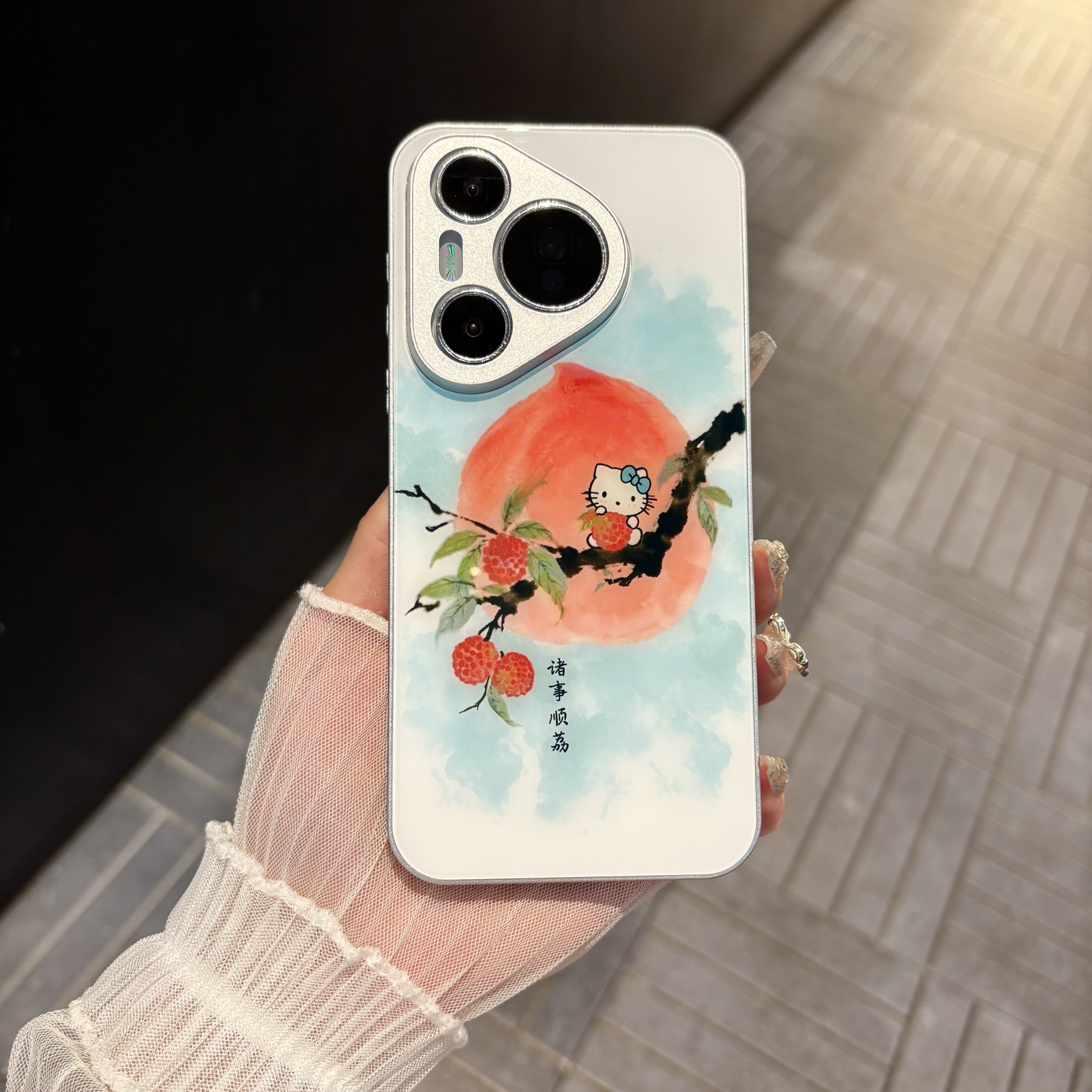 苹果/华为/oppo/vivo/小米 诸事顺荔适用pura70肤感玻璃手机壳