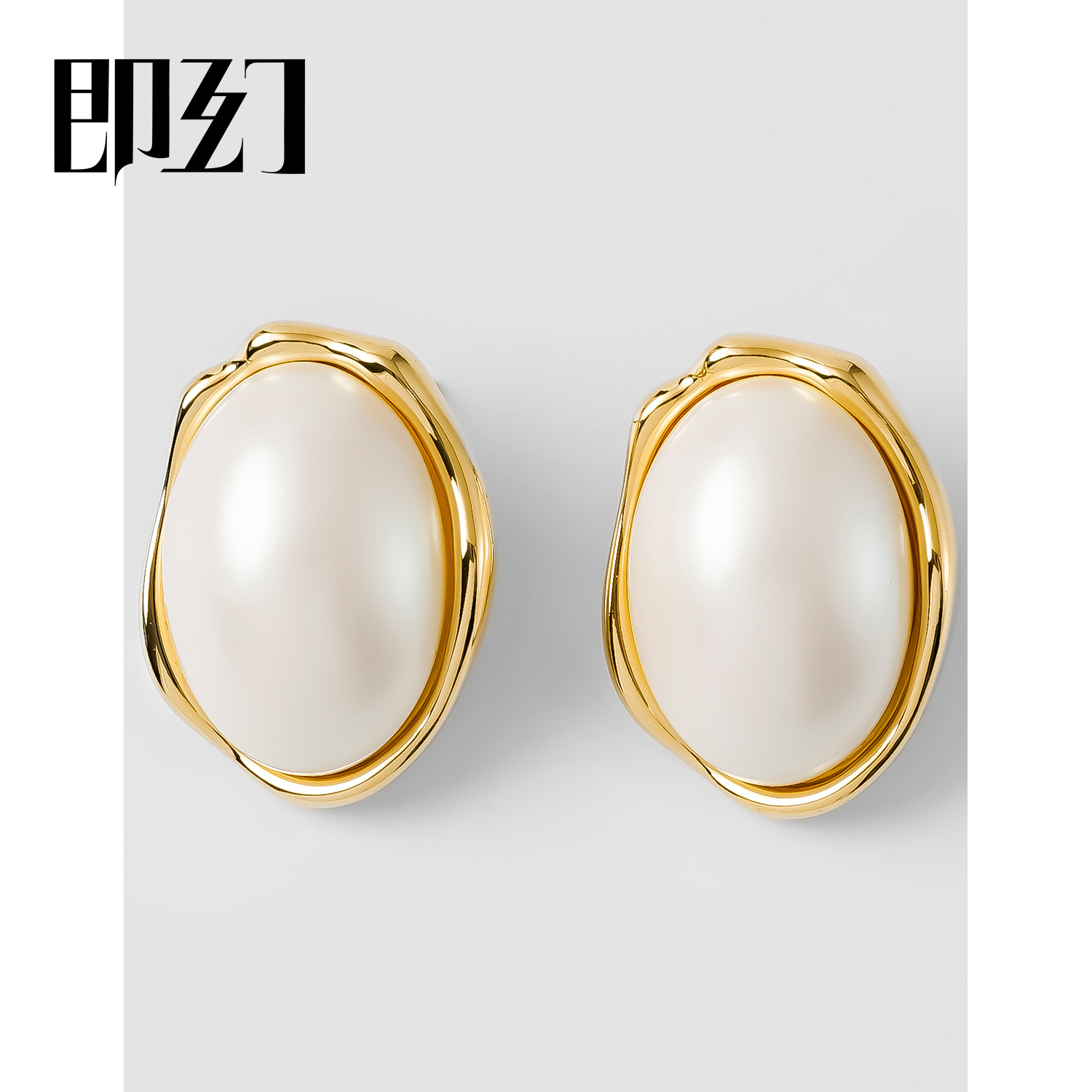 铜合金仿珍珠耳饰 欧美时尚高级简约小众优雅百搭珠珠耳环S-8452