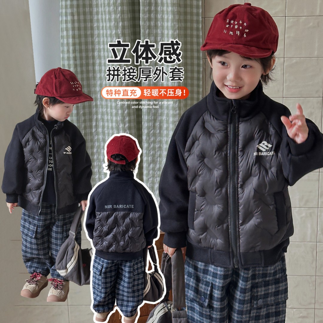 儿童棉服男童冬款加厚棉衣2025冬新款冬装潮 WG28584悠悠童话童装