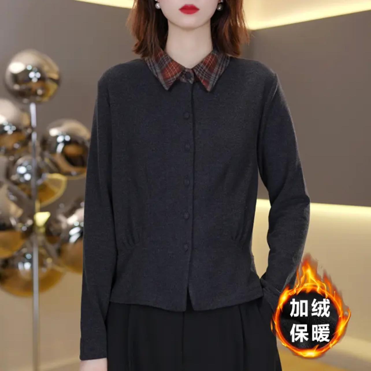 法式气质格子翻领长袖衬衫女秋冬新款加绒保暖显瘦百搭打底衫上衣