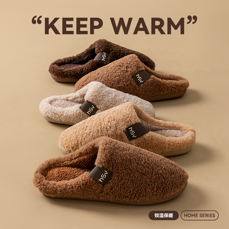 静音棉拖鞋女2025新款秋冬季家居室内家用简约加绒保暖防滑毛拖鞋