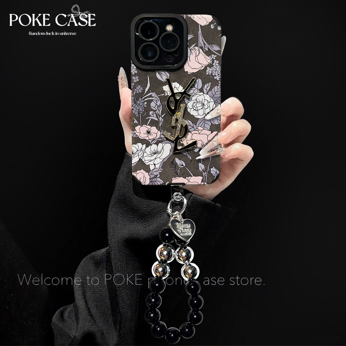 高级瞳眼翻毛皮繁花适用苹果16华为vivo小米oppo手链手机壳女