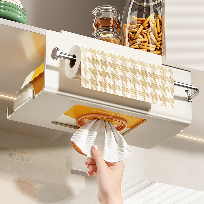 优勤厨房纸巾架吊柜橱柜用纸挂架子抽纸卷纸架抹布保鲜膜收纳挂架